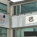 양천향교역 2번출구 이미지