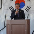 금산향교 이미지