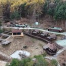 야영장(2) 이미지