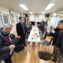 동계1리 이미지