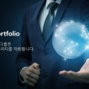 윤앤디자인그룹 이미지