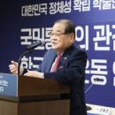 경희대숭미 이미지