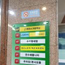 생태한마리 이미지