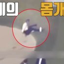 아베골프 - 제천시 고명로 6-5 | 아베골프