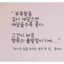 성화 공인중개사사무소 이미지