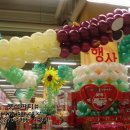 홈플러스 울산점 이미지