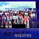 청소년 K-POP댄스 이미지