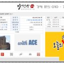 문중마을회관 이미지