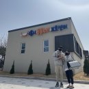 시흥시동물누리보호센터 동물병원 이미지