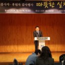 안양시 노인종합복지관 투데이경제