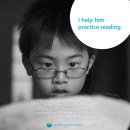 진주은평도서관 이미지