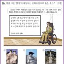 67 이미지