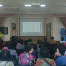 동구노인복지관전하분관 이미지