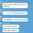 에이스PC방 | 25년 12월 (갑자기 생겨버린 공백을 채워보자...)