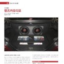 뮤즈카오디오