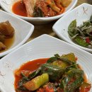 횡성제일식당