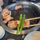 용마카서비스 | 제주공항 맛집 추천 제주도민 찐맛집 오직 흑돼지 솔직 후기