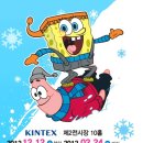 해피 월드 이미지