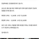 오토바이센타