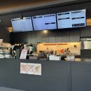 인스파이어 커피 이미지