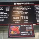 마시란로 이미지