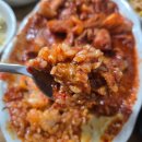 수리산돌솥쌈밥