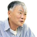 소설가 이미지