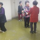 우림경로당 이미지