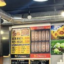 [남원] 도통동 콩불 맛집 | 남원시청 맛집 | 오씨상회