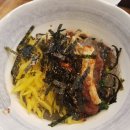 신평국수집