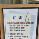 물뜰에쉼팡리조트 이미지