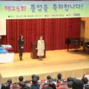 재능부속유치원 이미지