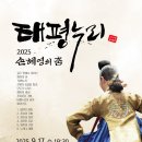 손혜영 매일신문