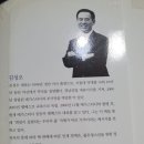 대화마을약국 이미지