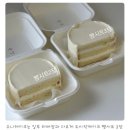 수니케이크