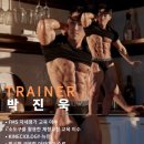 노마드 피트니스 매탄점 이미지