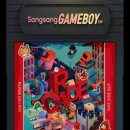 549 | 549. [수원방탈출] 상상의문 수원 2호점 - 알케이드 빌리지