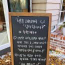 만달리
