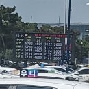 덕소개인택시