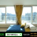 ㈜삼화건설산업 이미지