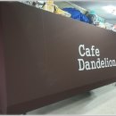 원일천막 이미지