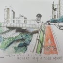 어반 드로잉 이미지