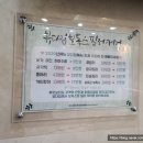 뷰다임의원 이미지