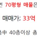 ㈜경일환경 이미지