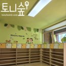 봉명초교 병설유치원 이미지