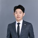 공존법무사사무소
