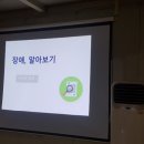 동산이엔씨