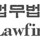 (사)한국신.재생에너지협회