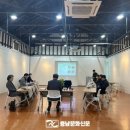 신례원용역