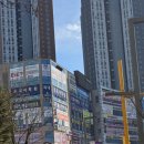 단지내시범반도공인중개사사무소 | 아이 키우기 가장 좋은 동탄역 아파트! 동탄역 시범반도유보라아이비파크 1.0! 단지내(10년)시범반도부동산